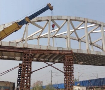 Ambala Project